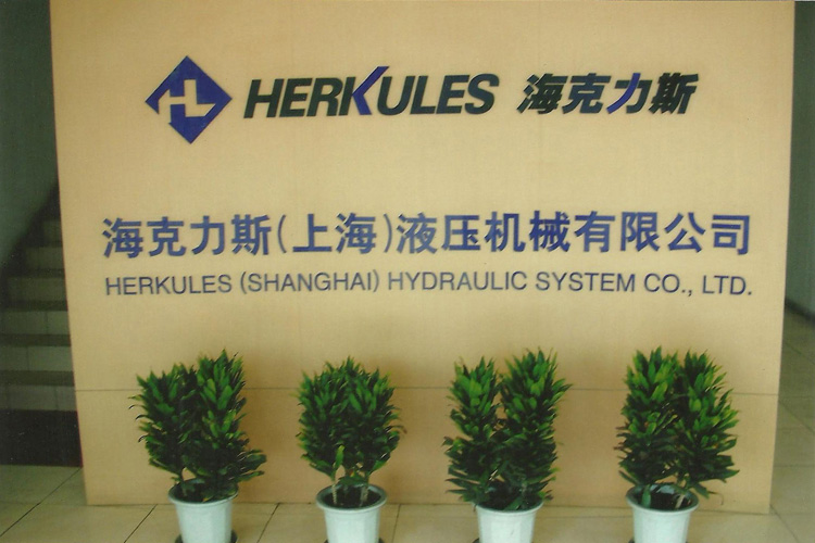 寶輝清洗機客戶：?？肆λ梗ㄉ虾＃┮簤簷C械有限公司